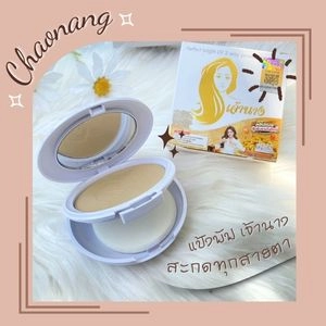 รีวิวแป้งพัฟ