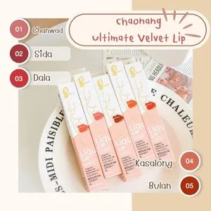 Chaonang semi-matte velvet lip red matte lipstick