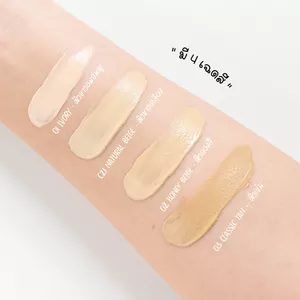 รองพื้น ซอง เจ้า นาง รองพื้นงานผิว