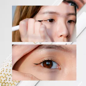 อายไลเนอร์เจ้านาง กันน้ำ กันเหงื่อ