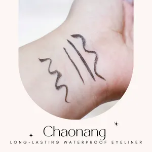 อายไลเนอร์เจ้านาง กรีดตาสวยๆ