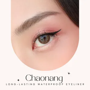 อายไลเนอร์เจ้านาง กรีดตาสวยๆ