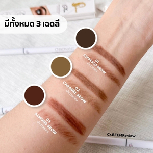 รีวิวดินสอเขียนคิ้ว