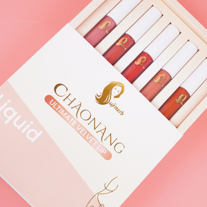 ลิปจุ่มเจ้านาง