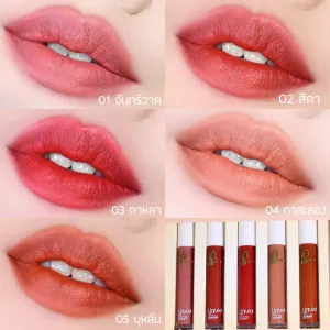 ลิปสติก แบบ จุ่ม