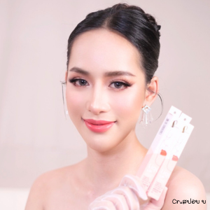 แนะนำ ลิปจุ่มเจ้านาง น่าใช้ ถูกและดี