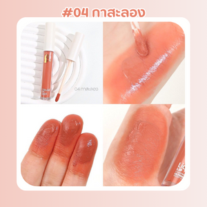 รีวิว ลิปจุ่มเจ้านาง Chaonang ลิปจุ่ม เฉดสี