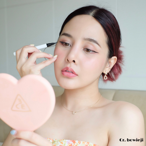 ไม่เยิ้ม ไม่เลอะ ไม่แพนด้า