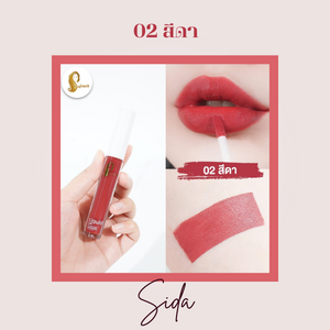 สีลิปมงคลตามวันเกิด สีปากสวย เสริมดวงปัง ด้วย ลิปจุ่มเจ้านาง