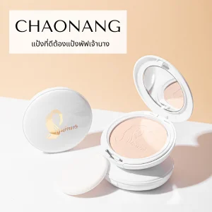 แป้งพัฟที่ ดี คือ ต้อง คุมมันกันน้ำ ที่สุด