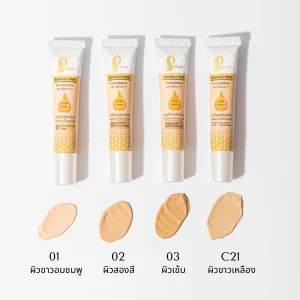 รองพื้น สำหรับคนหน้ามัน กลบสิว ดี กันน้ำ กันแดด เลิศ
