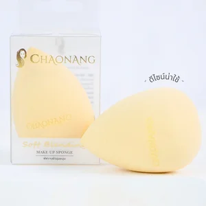 ฟองน้ำรูปไข่เจ้านาง ใช้ดีราคาถูก เกลี่ย เนียน ไม่เป็นคราบ ไม่โป๊ะ