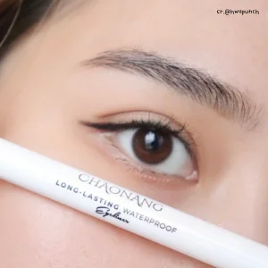 อายไลเนอร์ขายดี กันเหงื่อขั้นสุด กันน้ำขั้นเทพ