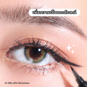 5 เหตุผล ทำไมอายไลเนอร์เจ้านางถึงดีที่สุด สำหรับนักเรียน นักศึกษา