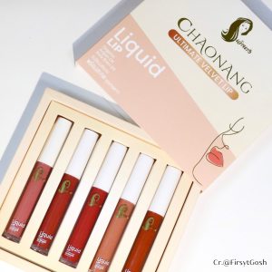 ลิปจุ่มยอดนิยม ปกปิด ริมฝีปาก ขั้นเทพ ไม่มีโป๊ะ