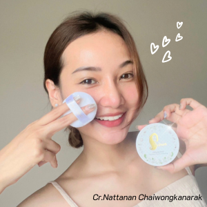 แป้งฝุ่นเจ้านาง แป้งฝุ่นแบรนด์ดัง ทั้งถูกและดี หน้าไม่มีดรอป