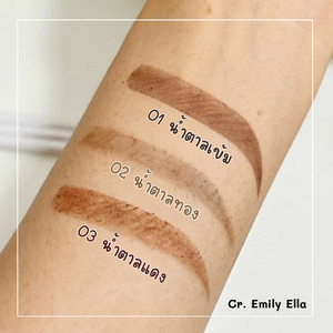 ดินสอเขียนคิ้วเจ้านาง ตอบโจทย์ทุกความต้องการของสาวๆ