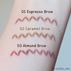 ดินสอเขียนคิ้วเจ้านางของแท้ ราคา 199 บาทเท่านั้น