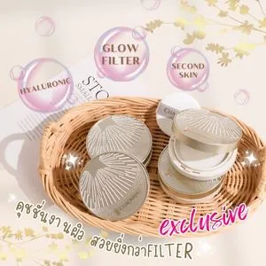 คุชชั่น แต่งหน้า ทา คุชชั่น ต้อง ทา รองพื้น ไหม cushion คือ คุชชั่น ยี่ห้อ ไหน ดี คุชชั่น ไม่ ติด แมส คุชชั่น ยอดนิยม คุชชั่น เจ้านาง ของแท้