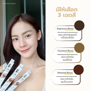 ดินสอเขียนคิ้ว ขั้นเทพ แนะนำ ดินสอเขียนคิ้ว