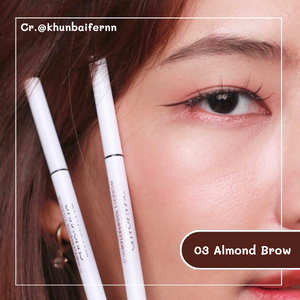 ดินสอเขียนคิ้วเจ้านาง ตอบโจทย์ทุกความต้องการของสาวๆ