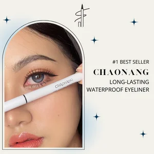 กรีดตาสวยๆ ด้วย อายไลเนอร์กันน้ำ อายไลเนอร์ไม่เยิ้ม เขียนง่าย อายไลเนอร์เจ้านาง