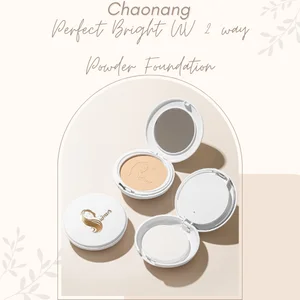 Chaonangแป้งพัฟ แป้งพัฟกันน้ำ คุม มัน ติด ทน ไม่ดรอป