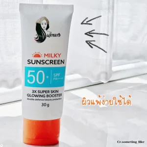 แนะนำกันแดด น่าลอง กันแดดเจ้า นาง กันแดด สํา ห รับ คน เป็น สิว ผิว แพ้ ง่าย
