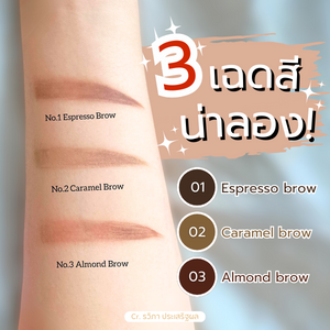 ดินสอ เขียน คิ้ว ดี ดินสอ เขียน คิ้ว 2023 ที่ เขียน คิ้ว ราคา ถูก