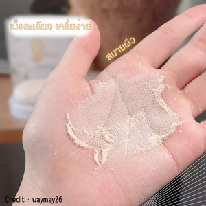 แป้งฝุ่น คุม มัน แป้ง โปร่งแสง แป้งฝุ่น ทา หน้า