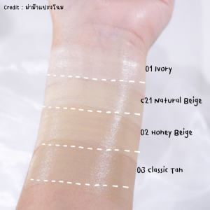 คุ ช ชั่ น คุ ช ชั่ น คือ คุ ช ชั่ น ถูก และ ดี