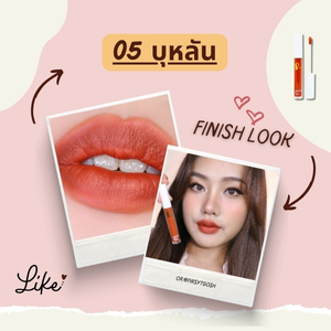 รองพื้นติดทน ไม่หยือ ไม่ดรอป ผิวสวยได้ตลอดวัน