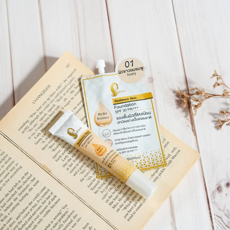 รองพื้นเจ้านาง