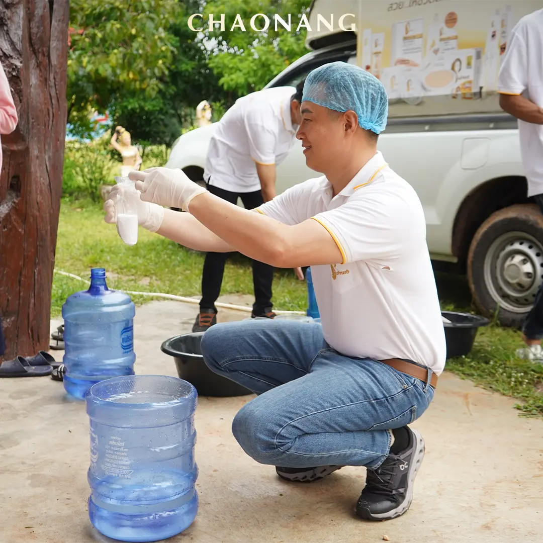 CSR เจ้านางไทยแลนด์
