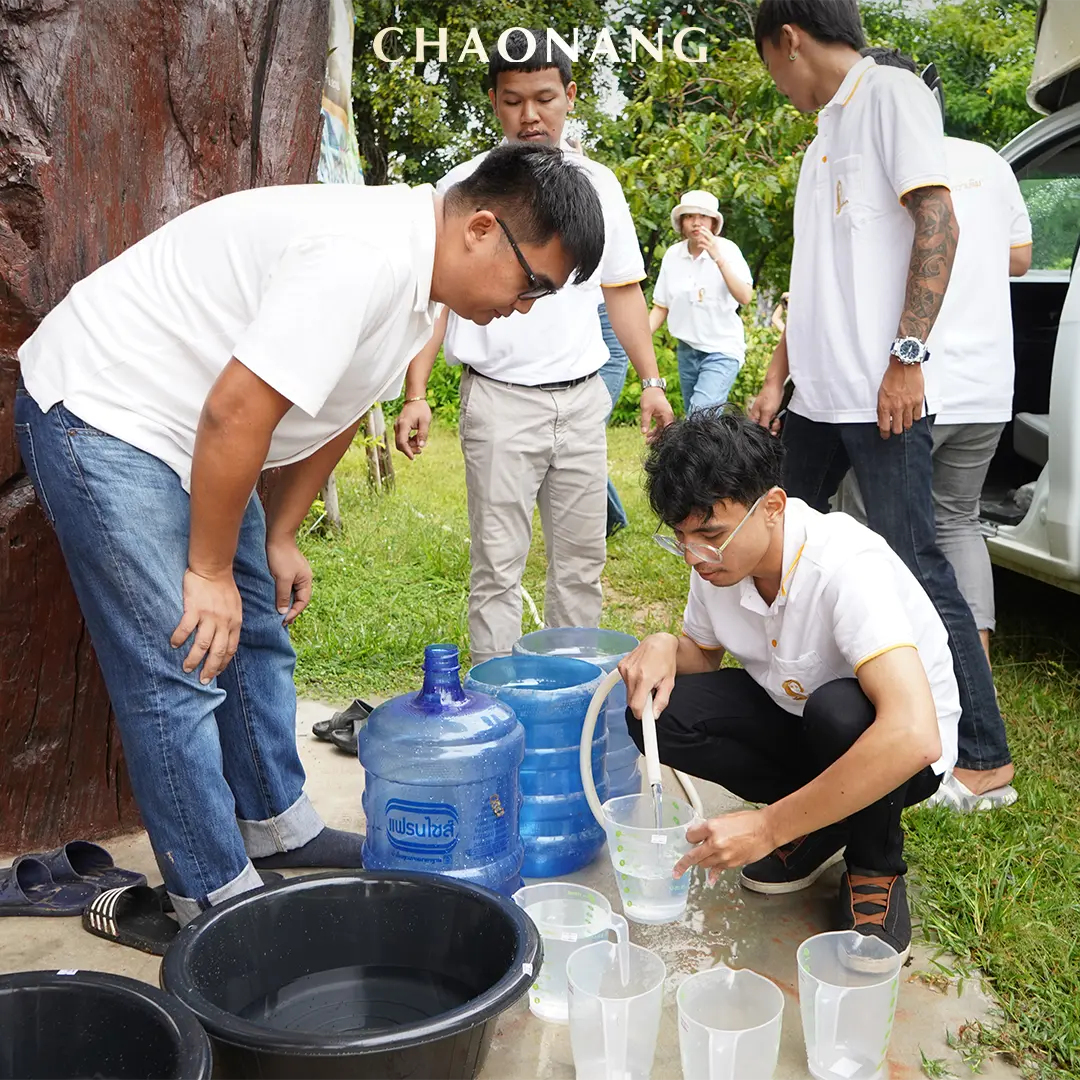 CSR เจ้านางไทยแลนด์