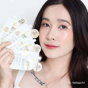 รองพื้นเจ้านาง