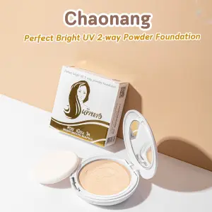 แป้งพัฟเจ้านาง กันน้ำ กันเหงื่อ