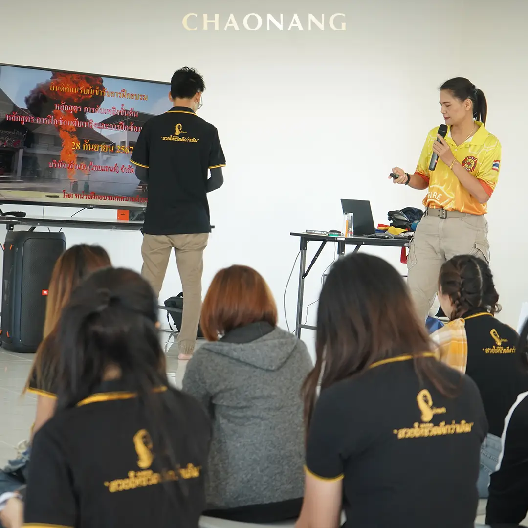 อบรมดับเพลิง บริษัทเจ้านางไทยแลนด์
