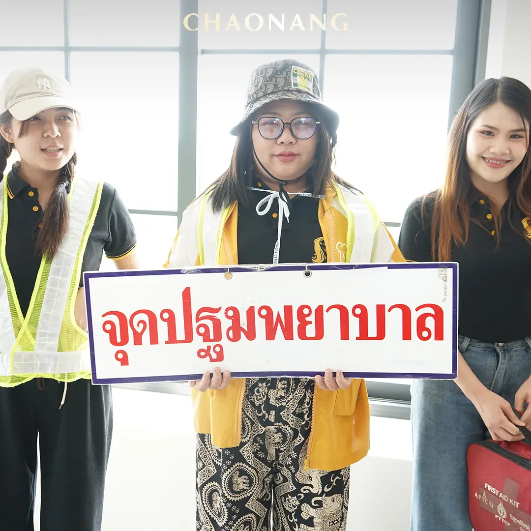 อบรมดับเพลิง บริษัทเจ้านางไทยแลนด์