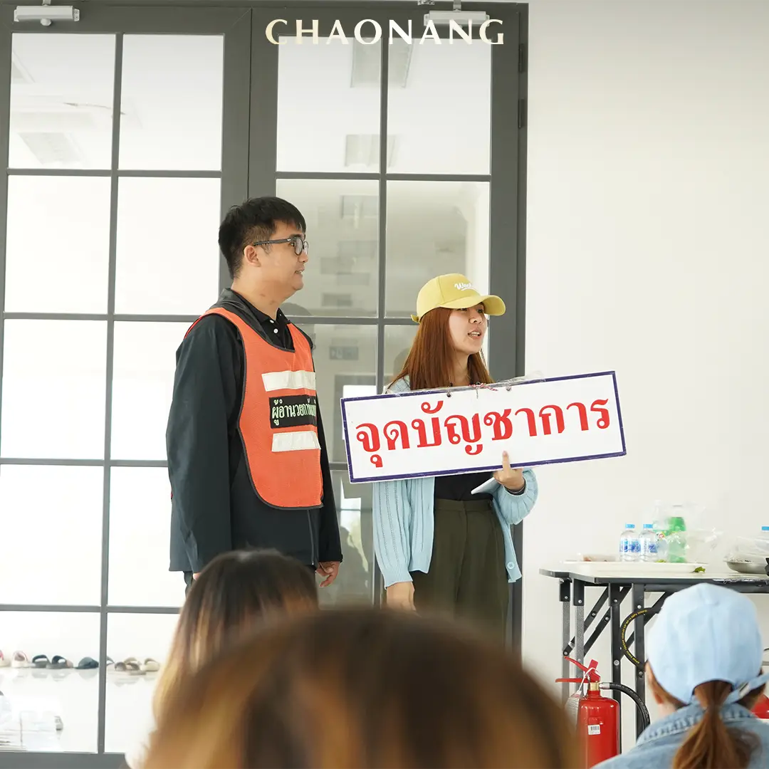 อบรมดับเพลิง บริษัทเจ้านางไทยแลนด์