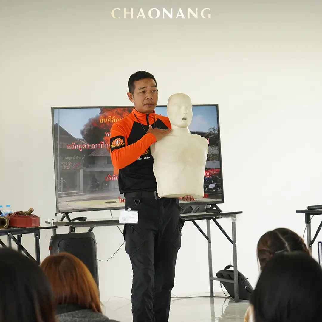 อบรมดับเพลิง บริษัทเจ้านางไทยแลนด์