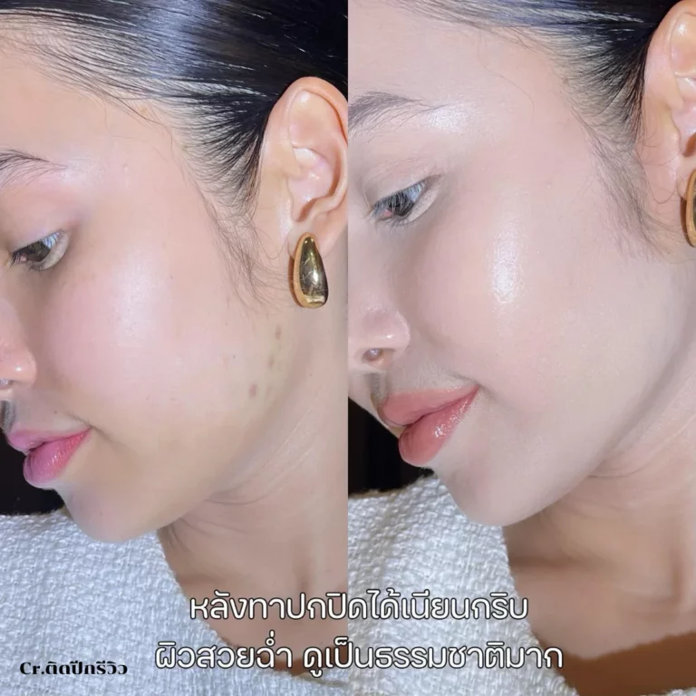 Chaonang Glowy Cushion SPF 50 PA++++: คุ ช ชั่ น ปิด รอย สิว