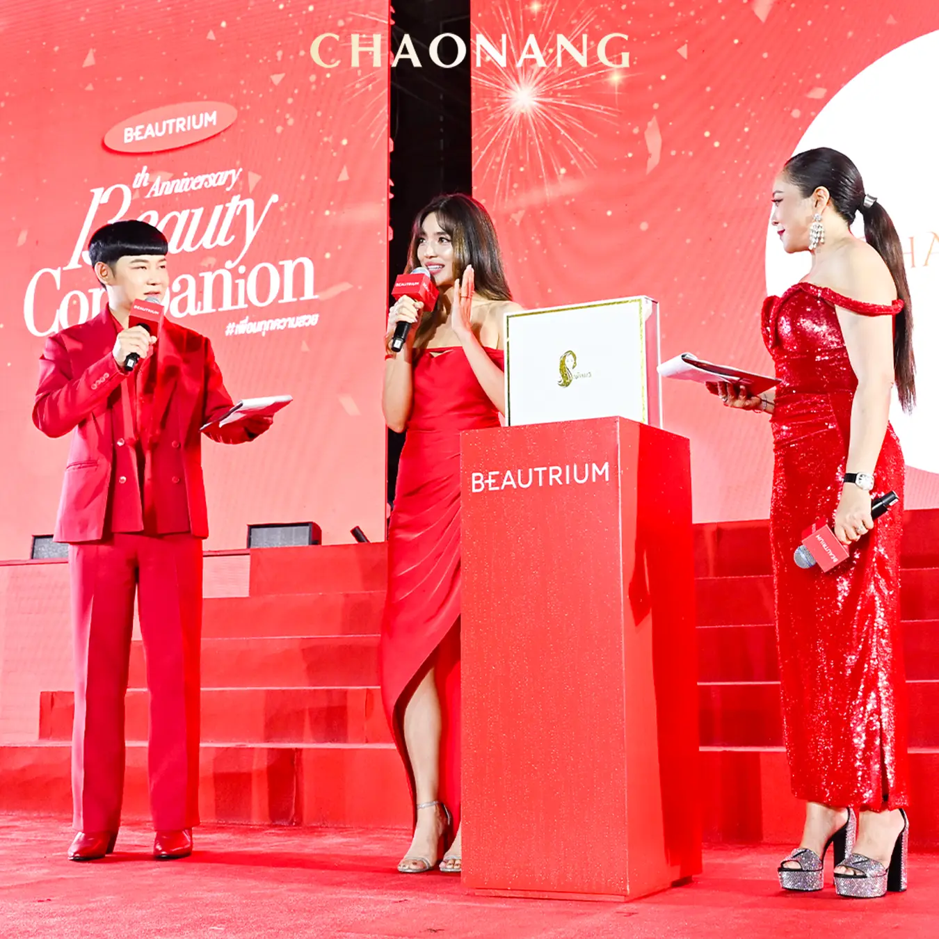 เจ้านางร่วมฉลองครบรอบ 13 ปี BEAUTRIUM พร้อมเปิดบูธกิจกรรมสนุกสุดประทับใจ