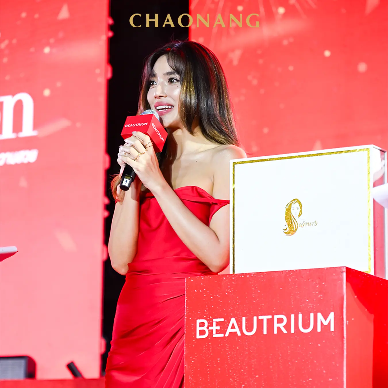 เจ้านางร่วมฉลองครบรอบ 13 ปี BEAUTRIUM พร้อมเปิดบูธกิจกรรมสนุกสุดประทับใจ