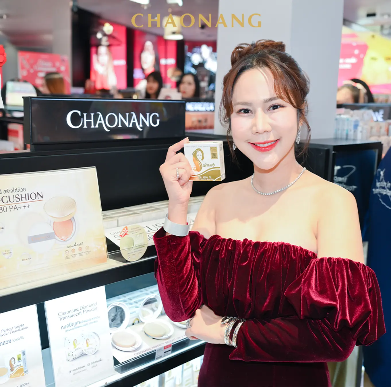 เจ้านางร่วมฉลองครบรอบ 13 ปี BEAUTRIUM พร้อมเปิดบูธกิจกรรมสนุกสุดประทับใจ