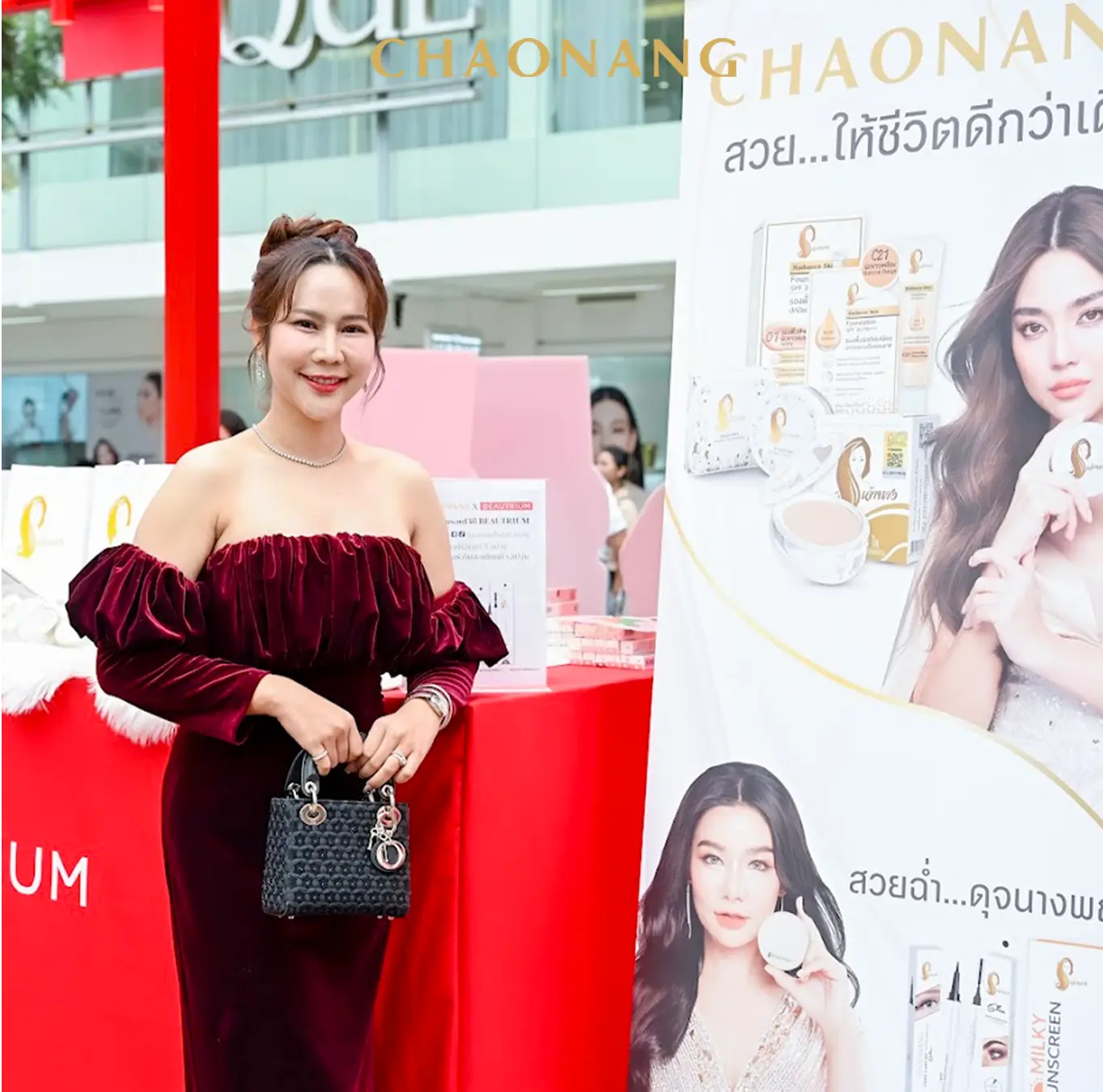 เจ้านางร่วมฉลองครบรอบ 13 ปี BEAUTRIUM พร้อมเปิดบูธกิจกรรมสนุกสุดประทับใจ