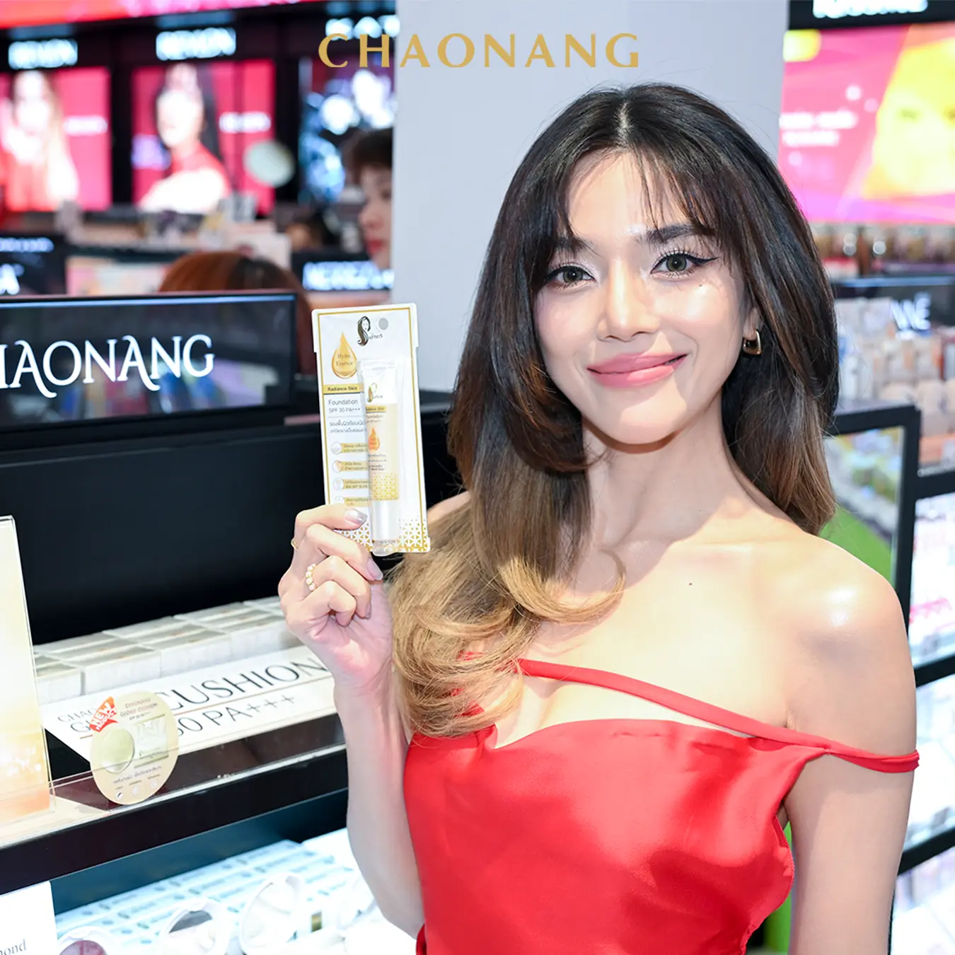 เจ้านางร่วมฉลองครบรอบ 13 ปี BEAUTRIUM พร้อมเปิดบูธกิจกรรมสนุกสุดประทับใจ