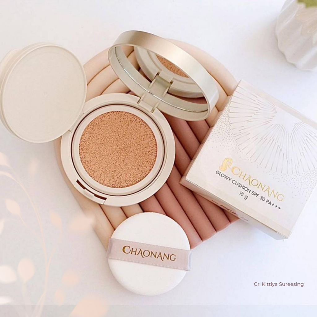 คุชชั่นเจ้านาง