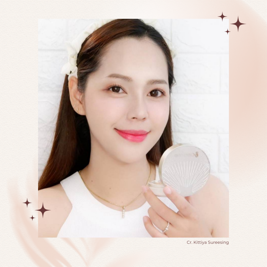 คุชชั่นเจ้านาง