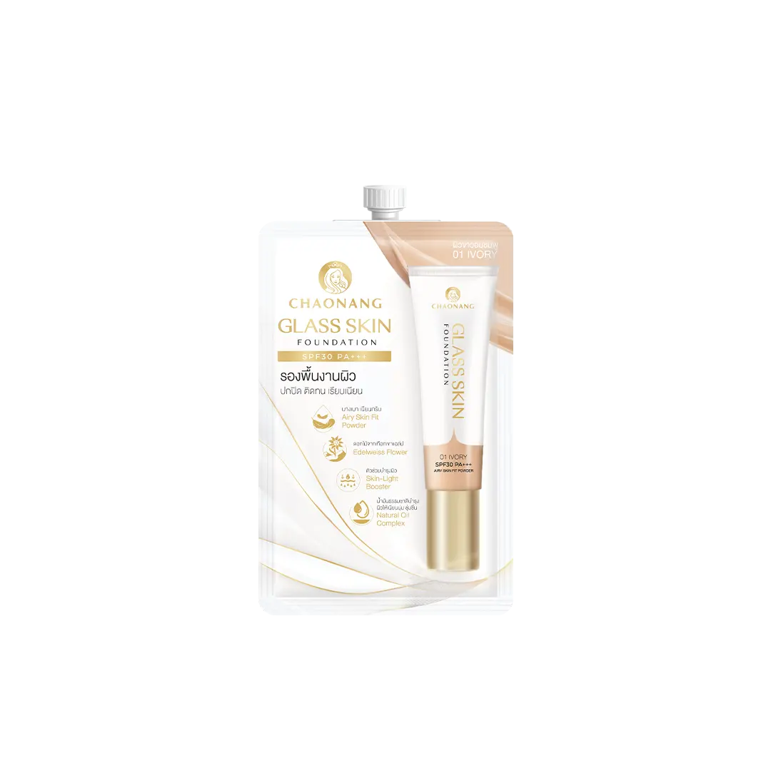 Chaonang Glass Skin Foundation SPF30 PA+++